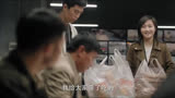 这个女人是卧底