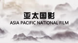你好，李可乐