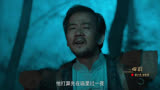 费鸡师