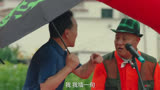 街溜子主演评分更高