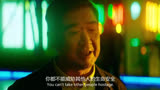 张国立的眼神杀气满满，变化莫测