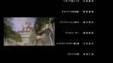 在见