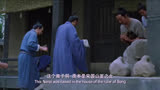 子见南子