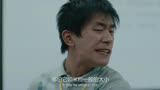 这种角色很难演的