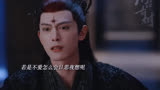 魏纠：我就是想和正版沐清歌一起玩儿怎么了？#仙台有树 