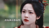 仙台有树：这段真的好虐！