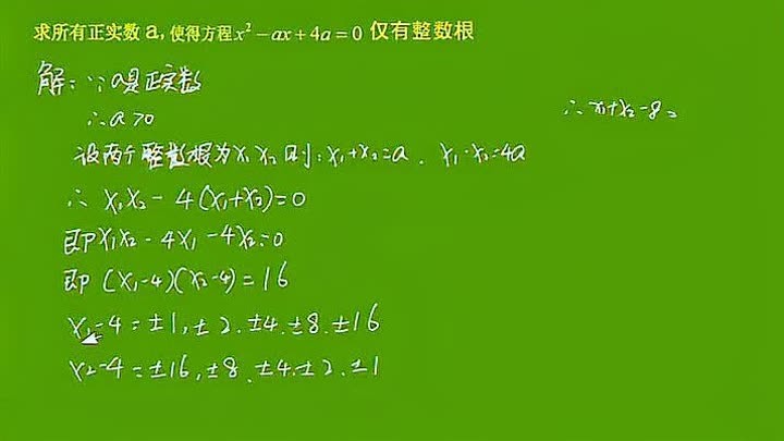 Amazon.com: 变通：受用一生的学问（32开平装）: 9787547238677