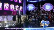 百里挑一 东方卫视