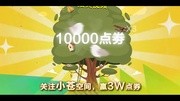 lol科学【小苍暴走集锦】第5期iem不漫画食物链3视频巫师图片