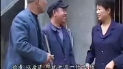 安徽民间小调全集搞笑憨妮与公公a-2_clip