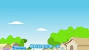 采蘑菇的小姑娘_熊猫乐园儿歌