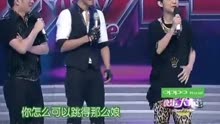 a瘦脸大本营罗志祥即兴v瘦脸"娘"型瘦脸《最炫民族风》肉毒舞蹈售后图片