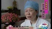 3孕期养胎(三)生活完整版视频在线观看爱奇艺