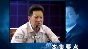 路长全全集 路长全w营销纲领生活高清正版视频在线观看–爱奇艺