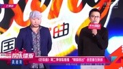 《中国好歌曲第二季视频报道》《好歌曲》搜狐独播 “脱颖而出”还是重在原创娱乐完整版视频在线观看爱奇艺