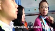 震撼!我们都是达州人都是川渝人都是中国人【同学情老乡情生活完整版视频在线观看爱奇艺