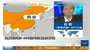 泰国欲借与中国合作调整泰美关系资讯完整版视频在线观看爱奇艺