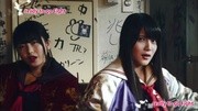 [MJSK4]真假学园4 OP マジすかFight MV Short ver中字娱乐完整版视频在线观看爱奇艺