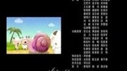 happy牛year你最牛音乐背景音乐视频音乐爱奇艺