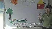 初中英语面试试讲课外试题初中名著图片