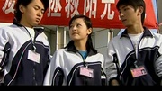 经典电视剧 高考时光 19 沈傲君 贾丽莉 洛葳 李鑫光