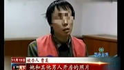 卖淫女扮模特上相亲节目被揭穿 香艳裸照泄露引热议生活完整版视频在线观看爱奇艺