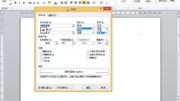 office教程 word教程07字体 字号大小 粗细倾斜 提升降低 1知识名师课堂爱奇艺