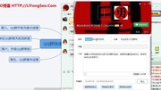 李勇SEO博客:QQ群快速抢占排名你不知道的秘密教育完整版视频在线观看爱奇艺