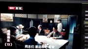 演员任毅影视作品绝路逢生131娱乐高清正版视频在线观看–爱奇艺