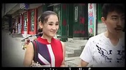 razi bol娱乐完整版视频在线观看爱奇艺