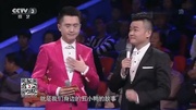 李明君《黄金一百秒》夺冠之路娱乐完整版视频在线观看爱奇艺