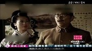 敌后英雄08抗战电视剧电视剧完整版视频在线观看爱奇艺