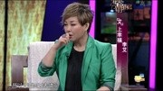 非常静距离 李艾另类变装非常静距离 李艾另类变装综艺节目完整版视频在线观看爱奇艺