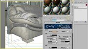 综合实例:利用VRayMtl材质制作沙发皮革知识名师课堂爱奇艺