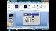 ppt简单背景图片 ppt制作教程生活完整版视频在线观看爱奇艺