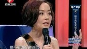 陈州《你最幸福》超级演说家130808娱乐完整版视频在线观看爱奇艺