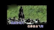 网络伤感歌曲 《相恋》乌兰托娅 索朗扎西音乐背景音乐视频音乐爱奇艺