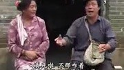 安徽民间小调全集搞笑-《寡妇破灾》