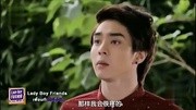 《不一样的美男》23集 中字[高清]电视剧全集完整版视频在线观看爱奇艺