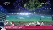 回声嘹亮20150501 舞蹈《一起舞吧》 1758girls组合娱乐完整版视频在线观看爱奇艺