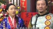 乘龙怪婿粤语字幕.长龙钱庄电视剧全集完整版视频在线观看爱奇艺