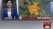 洛阳:医护人员大合唱声讨院长资讯搜索最新资讯爱奇艺