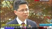 “老赖”伪造租赁协议 拒不执行判决被捕资讯搜索最新资讯爱奇艺