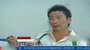 中山:“烂尾豪宅”——豪宅烂尾11年 六户人家无奈坚守资讯搜索最新资讯爱奇艺