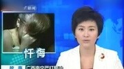 抓嫖现场卖淫女掩面而泣...[流畅版]资讯搜索最新资讯爱奇艺