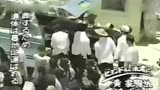 黄家驹遗体空运回国葬礼视频 高清![高清]