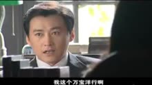 潜伏者电视剧孙红雷姚晨祖峰冯恩鹤吴刚