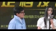 最新2015 李晨无名指戴戒指现身 获范冰冰甜蜜陪伴 150电影完整版视频在线观看爱奇艺