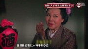 【刘同坦白讲】奇葩!大学女生期待开设“性爱”选修课原创高清正版视频在线观看–爱奇艺