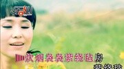 乌兰托娅青青草原音乐完整版视频在线观看爱奇艺